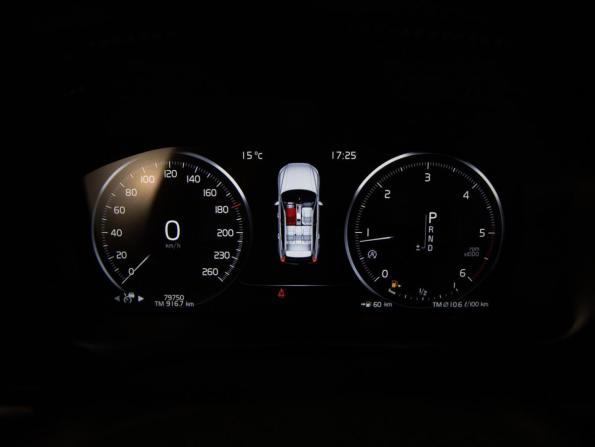 Volvo XC60 II с пробегом 2020 года, цена 4 200 000 рублей, 79479 км, внедорожник, Автокод Объявления