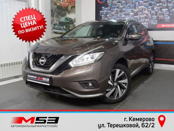 Nissan Murano III (Z52) с пробегом 2017 года, цена 2 149 999 рублей, 182711 км, внедорожник, Автокод Объявления