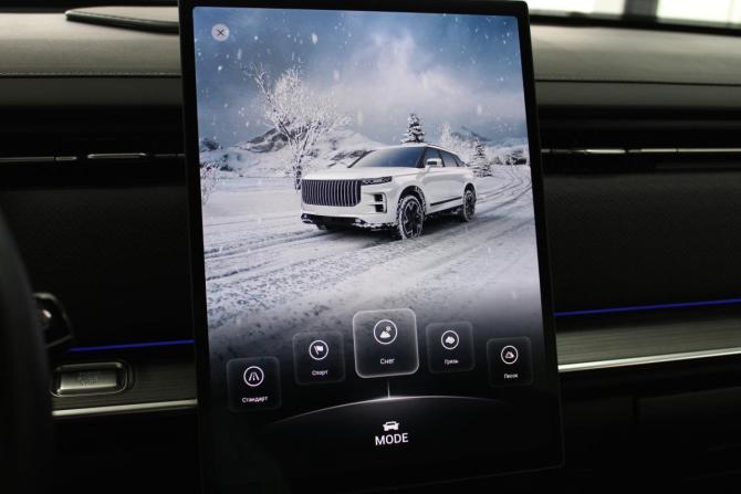 Jaecoo J7 I с пробегом 2024 года, цена 2 145 000 рублей, 40000 км, внедорожник, Автокод Объявления