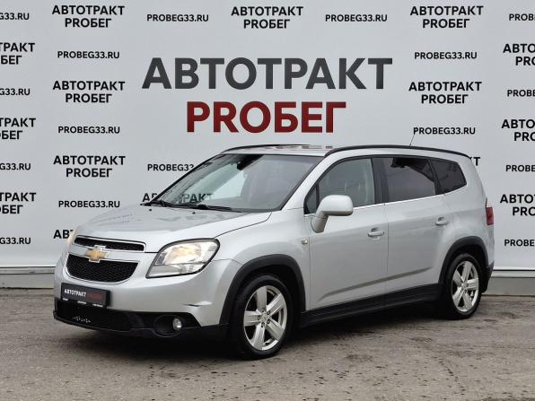 Chevrolet Orlando I с пробегом 2012 года, цена 975 000 рублей, 207456 км, компактвэн, Автокод Объявления
