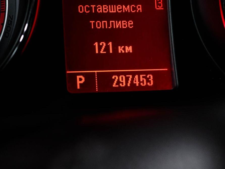 Opel Insignia I Москва  - изображение 11