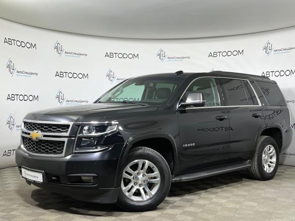Chevrolet Tahoe IV с пробегом 2018 года, цена 3 349 000 рублей, 260000 км, внедорожник, Автокод Объявления