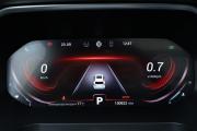 Chery Tiggo 8 Pro I Москва  - изображение 33