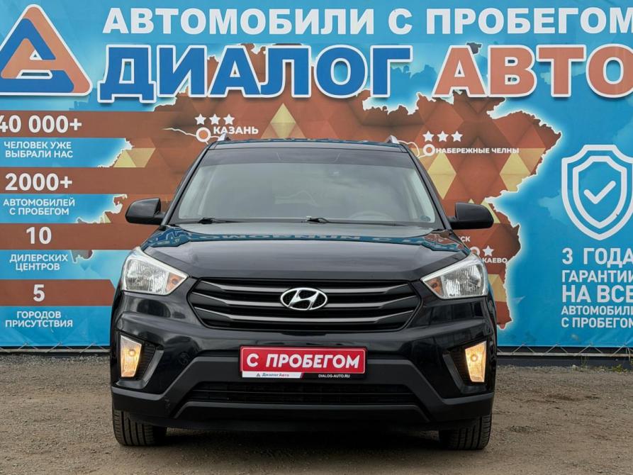 Hyundai Creta I Набережные Челны  - изображение 11