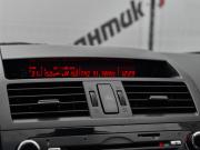 Mazda 6 II (GH) Рестайлинг Екатеринбург  - изображение 38