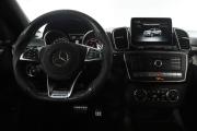 Mercedes-Benz GLE Coupe AMG I (C292) Москва  - изображение 59