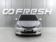 Hyundai Solaris I Рестайлинг Ростов-на-Дону  - изображение 19