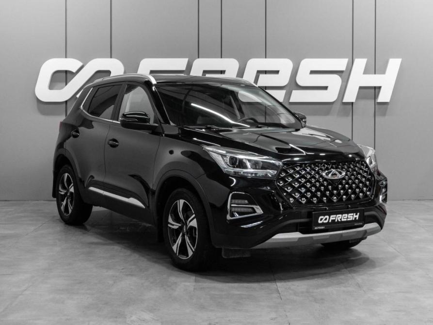 Chery Tiggo 4 Pro I Тюмень  - изображение 1