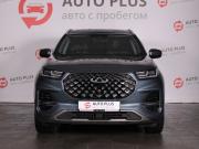 Chery Tiggo 8 Pro I Минеральные Воды  - изображение 25