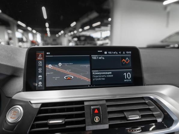 BMW X3 III (G01) с пробегом 2021 года, цена 4 480 000 рублей, 89897 км, внедорожник, Автокод Объявления