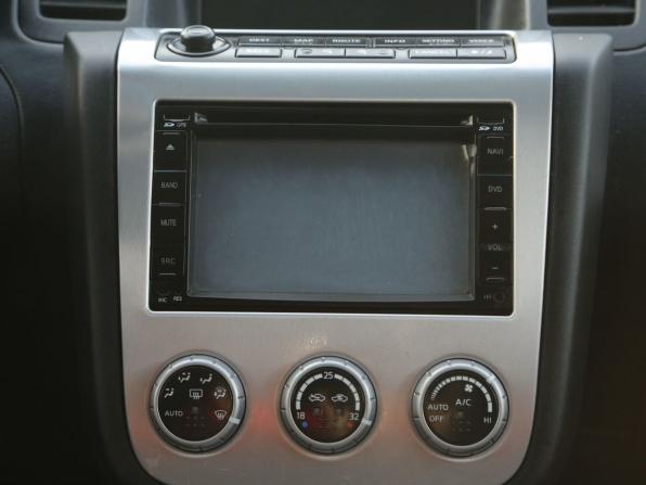 Nissan Murano I (Z50) с пробегом 2007 года, цена 325 000 рублей, 286700 км, внедорожник, Автокод Объявления