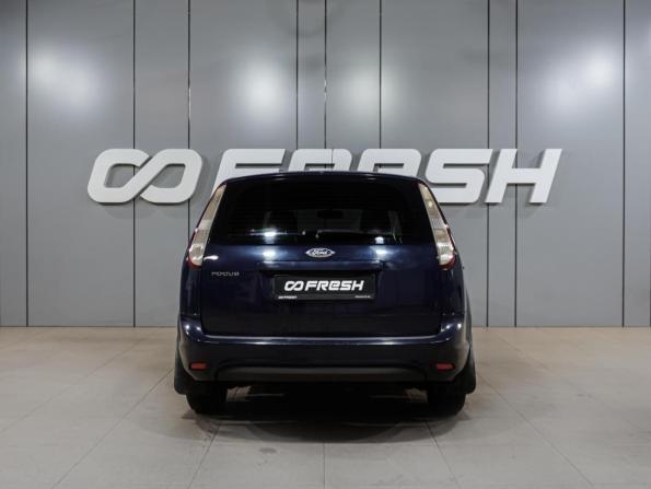 Ford Focus II Рестайлинг с пробегом 2011 года, цена 649 000 рублей, 294519 км, универсал, Автокод Объявления