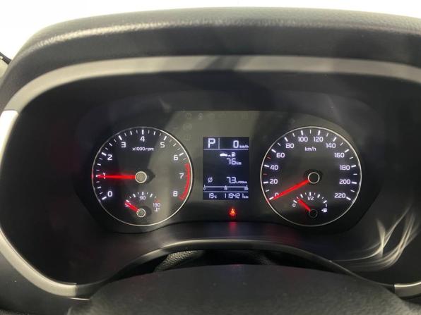 Kia Rio IV Рестайлинг с пробегом 2020 года, цена 1 319 000 рублей, 119000 км, седан, Автокод Объявления