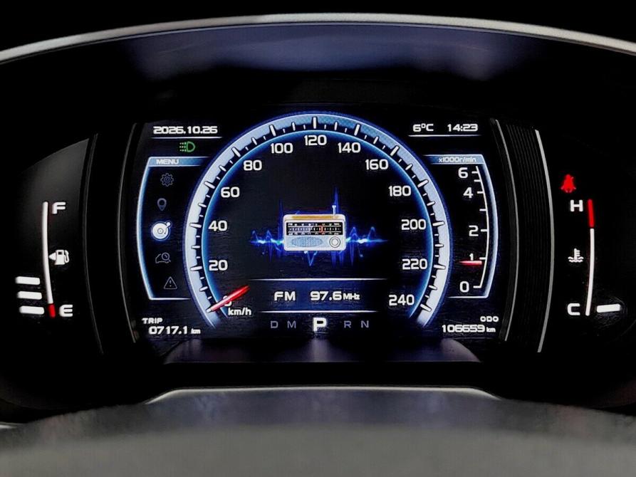 Geely Atlas I Москва  - изображение 6