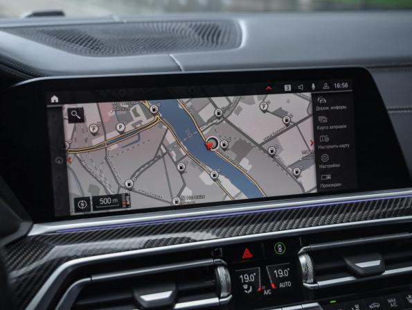 BMW X5 IV (G05/G18) с пробегом 2020 года, цена 5 699 000 рублей, 154069 км, внедорожник, Автокод Объявления