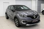 Renault Kaptur I Москва  - изображение 12