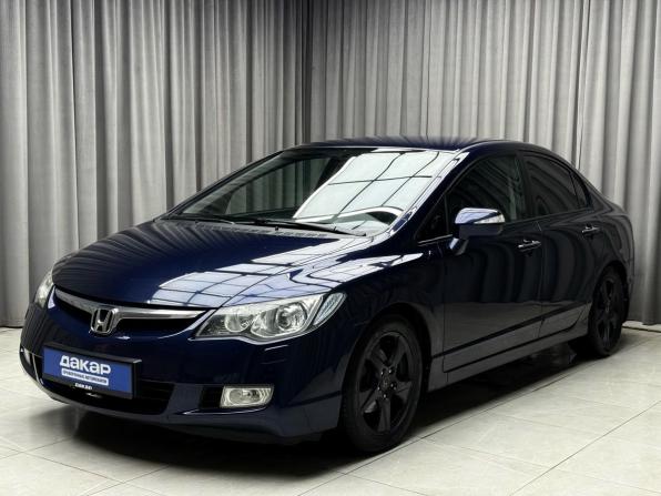 Honda Civic VIII Рестайлинг с пробегом 2008 года, цена 799 000 рублей, 271365 км, седан, Автокод Объявления
