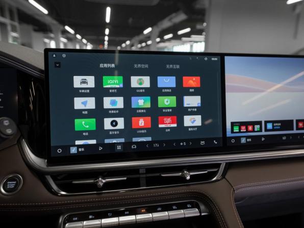 Geely Monjaro I Рестайлинг 2 с пробегом 2026 года, цена 4 250 000 рублей, 50 км, внедорожник, Автокод Объявления