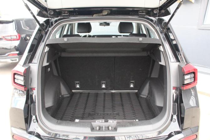 Chery Tiggo 4 Pro I с пробегом 2024 года, цена 1 670 000 рублей, 36153 км, внедорожник, Автокод Объявления