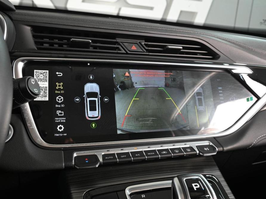Geely Atlas Pro Ростов-на-Дону  - изображение 14