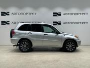 Toyota RAV4 II (XA20) Санкт-Петербург  - изображение 20