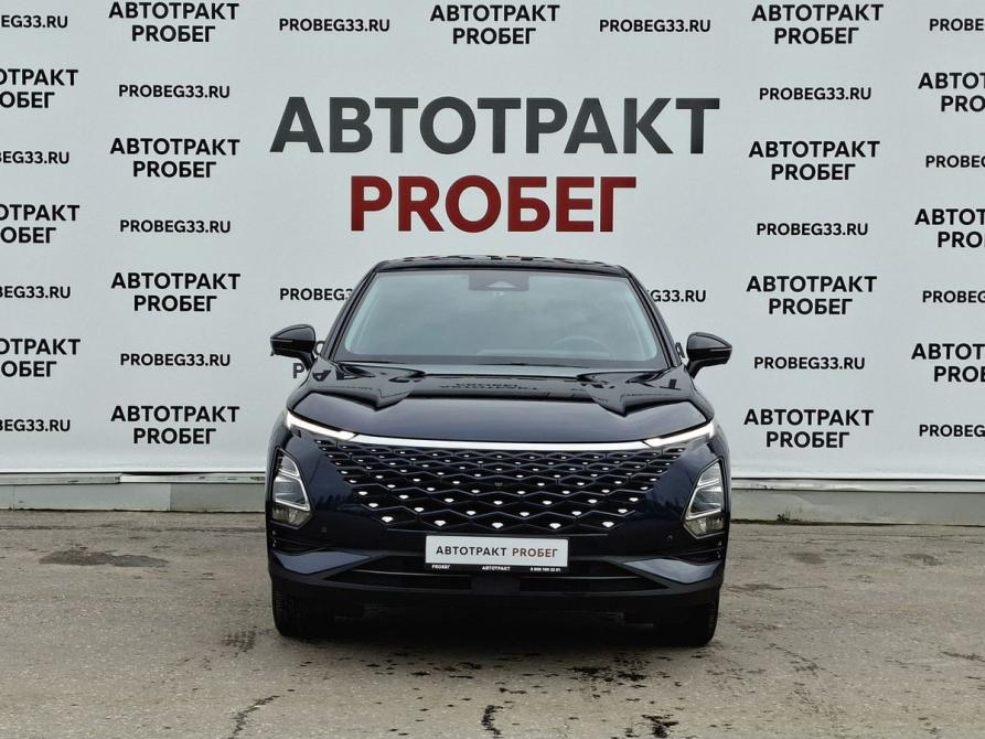 Omoda C5 I Владимир  - изображение 2