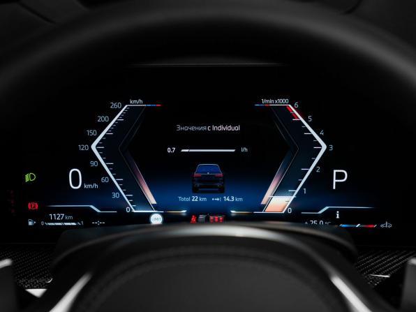 BMW X7 I (G07) Рестайлинг с пробегом 2026 года, цена 20 500 000 рублей, 24 км, внедорожник, Автокод Объявления