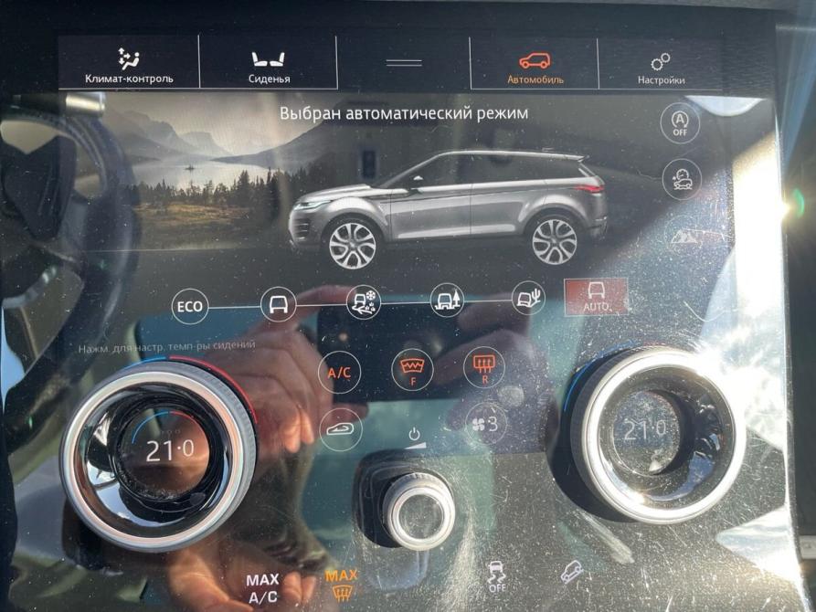Land Rover Range Rover Evoque II Москва  - изображение 16