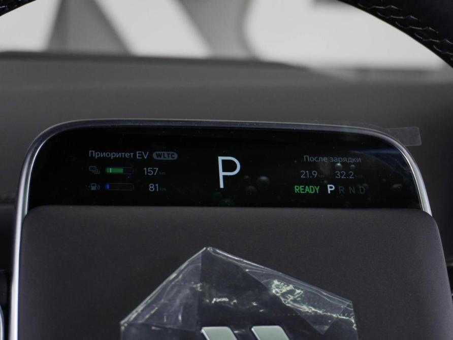 Li Auto (Lixiang) L7 I Рестайлинг Тюмень  - изображение 19