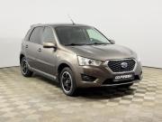 Datsun mi-DO Казань  - изображение 19