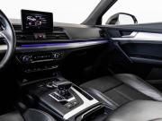Audi Q5 II (FY) Санкт-Петербург  - изображение 49