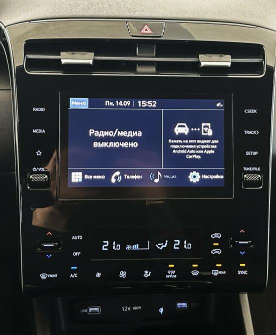 Hyundai Tucson IV Москва  - изображение 7