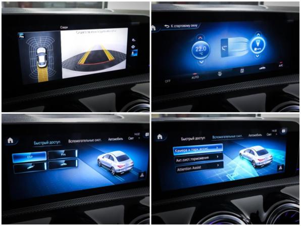 Mercedes-Benz CLA II (C118 X118) с пробегом 2019 года, цена 3 011 000 рублей, 73745 км, седан, Автокод Объявления