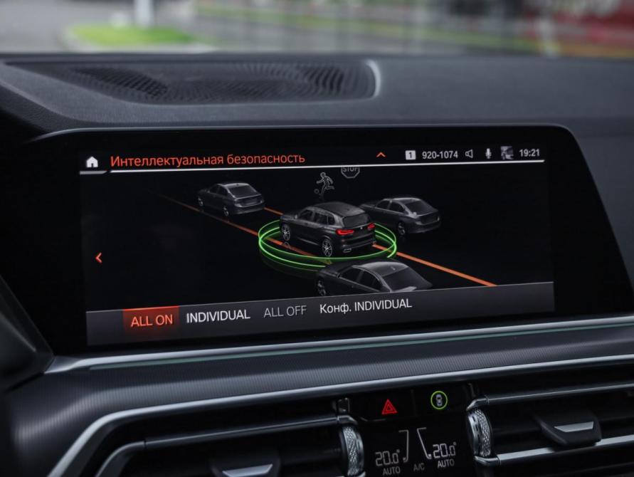 BMW X5 IV (G05/G18) Санкт-Петербург  - изображение 21