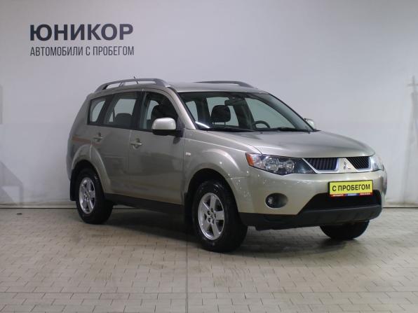 Mitsubishi Outlander II с пробегом 2008 года, цена 899 000 рублей, 248048 км, внедорожник, Автокод Объявления