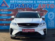 Belgee X50 Набережные Челны  - изображение 30