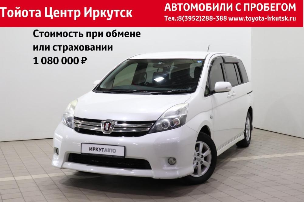 Toyota ISis I Рестайлинг Иркутск  - изображение 1