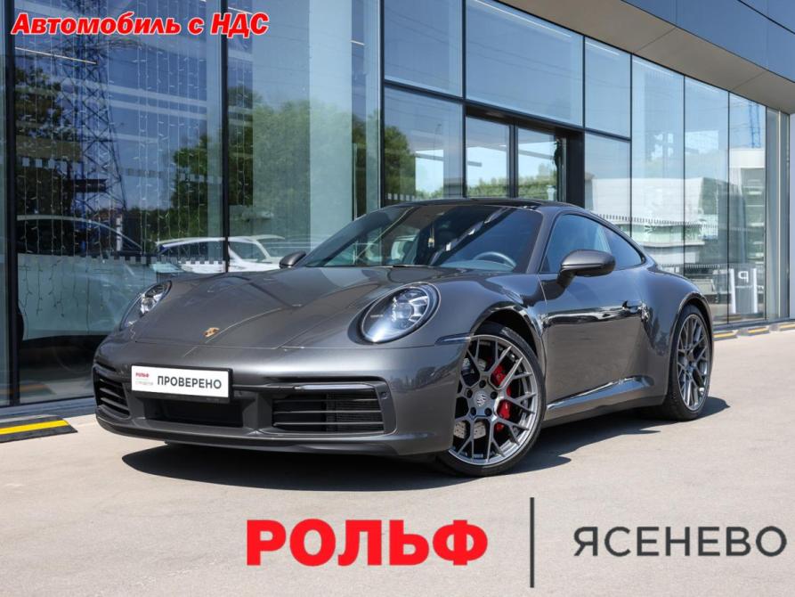 Porsche 911 VIII (992) Москва  - изображение 1
