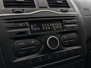 Lada (ВАЗ) Granta I Рестайлинг Москва  - изображение 52