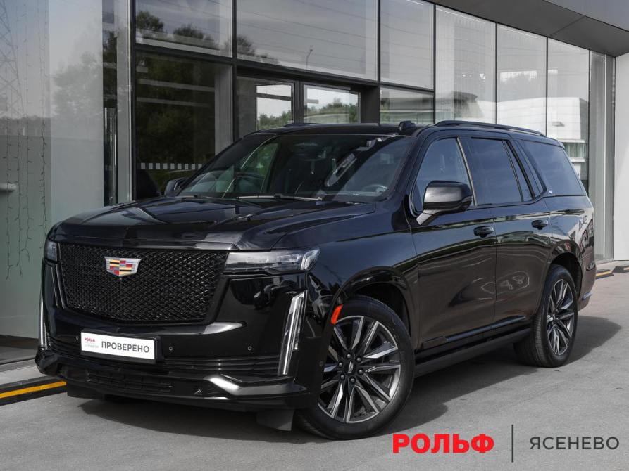 Cadillac Escalade V Москва  - изображение 1