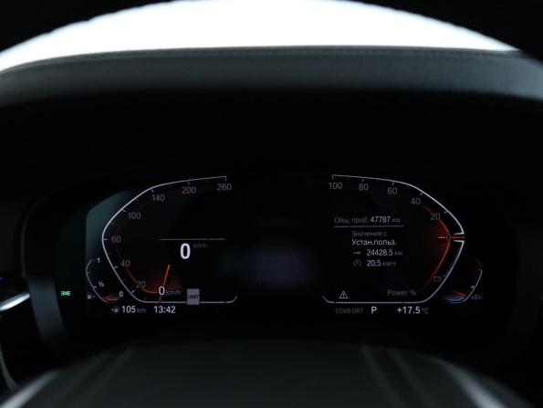 BMW 5 серии VII (G30/G31/G38) Рестайлинг с пробегом 2020 года, цена 6 100 000 рублей, 47770 км, седан, Автокод Объявления