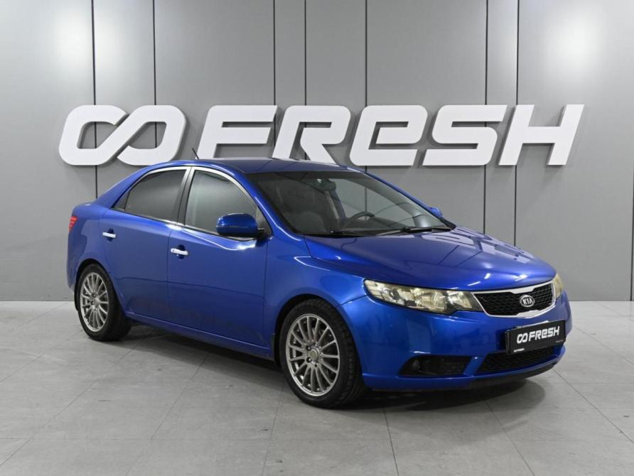 Kia Cerato II Ростов-на-Дону  - изображение 1