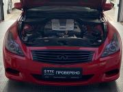 Infiniti G IV Уфа  - изображение 28