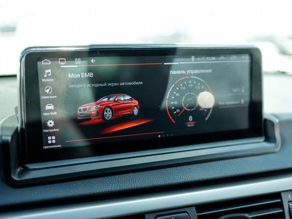BMW 3 серии V (E90/E91/E92/E93) с пробегом 2007 года, цена 999 000 рублей, 288933 км, седан, Автокод Объявления
