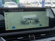 FAW Bestune B70 I Рестайлинг Краснодар  - изображение 38