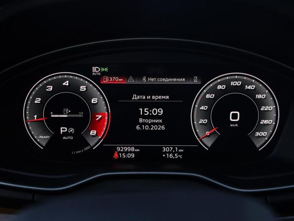 Audi Q5 II (FY) Рестайлинг с пробегом 2021 года, цена 4 199 000 рублей, 93000 км, внедорожник, Автокод Объявления
