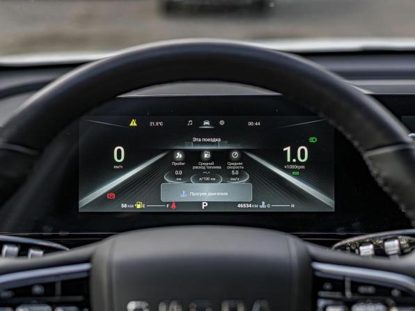 Omoda C5 I с пробегом 2023 года, цена 1 540 000 рублей, 46357 км, внедорожник, Автокод Объявления