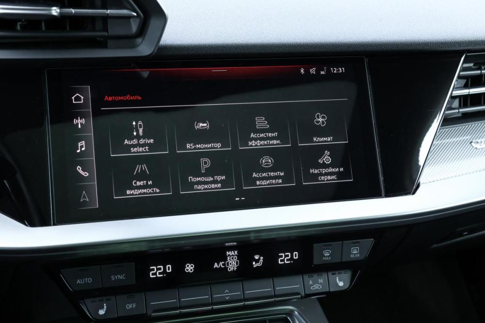Audi A3 IV (8Y) Москва  - изображение 17