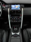 Land Rover Discovery Sport I Москва  - изображение 37