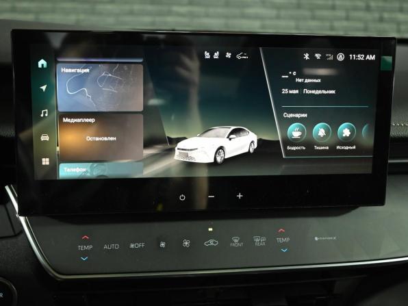 Toyota Camry IX (XV80) China Market с пробегом 2025 года, цена 4 120 000 рублей, 95 км, седан, Автокод Объявления